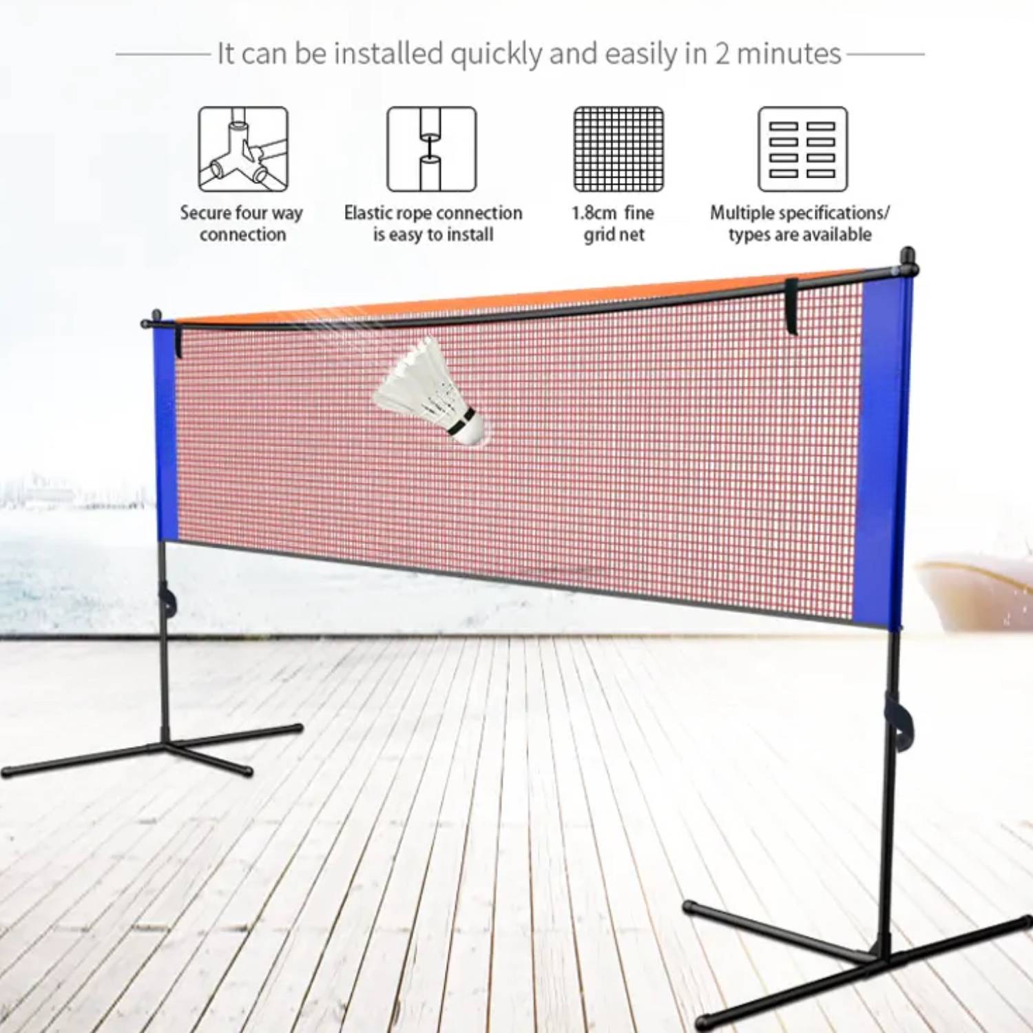 Football Tennis Net: image 2